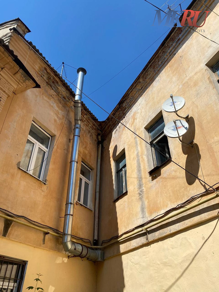 Калужан предупредили о поддельных квитках за ЖКУ