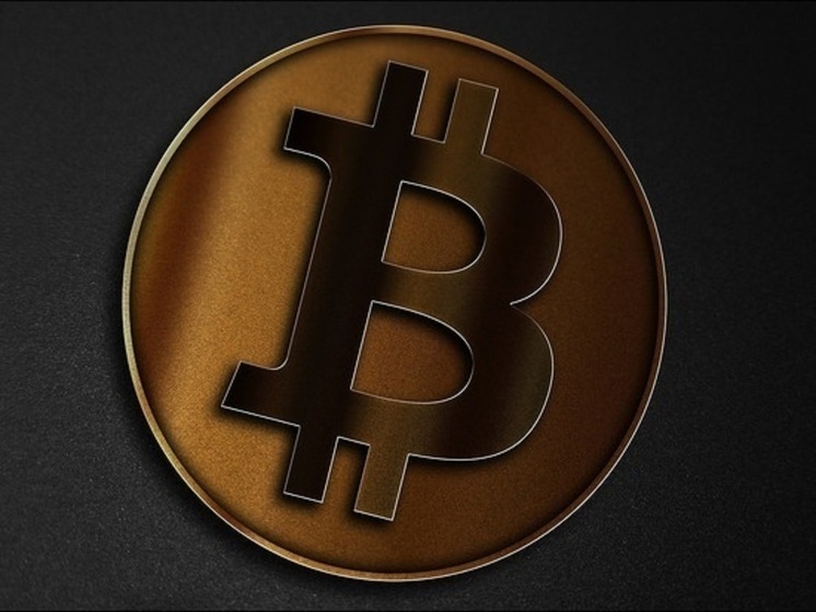 Биткоин впервые с 7 ноября 2024 года подешевел до $75 тыс.