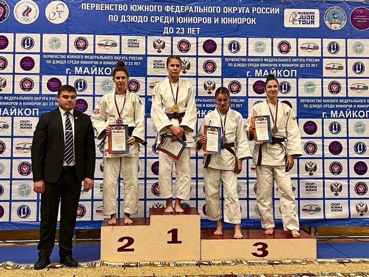 Сочинка вернулась с медалью с первенства ЮФО по дзюдо