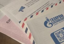 В первом квартале 2025 года жителям Мурманской области вернули 632 тысячи рублей в виде перерасчетов за жилищно-коммунальные услуги