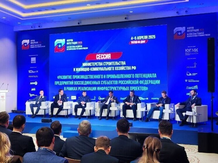 Более 50 промышленных предприятий перезапустили на Херсонщине с 2023 года