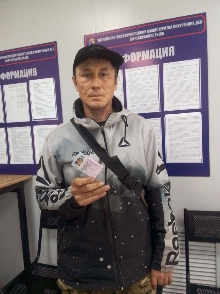 В Туве ветеран СВО вернул водительское удостоверение
