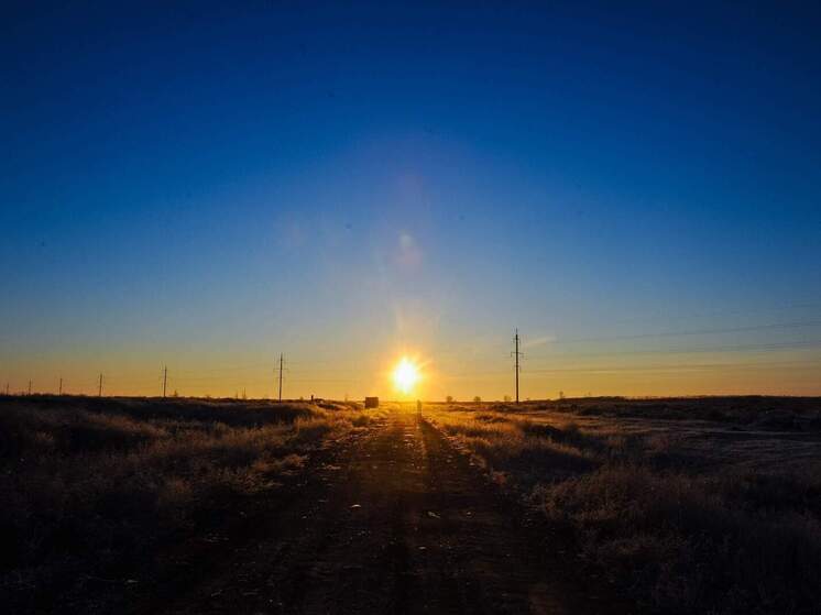 Магнитная буря 8 апреля 2025 года: обстановка успокоилась на несколько дней