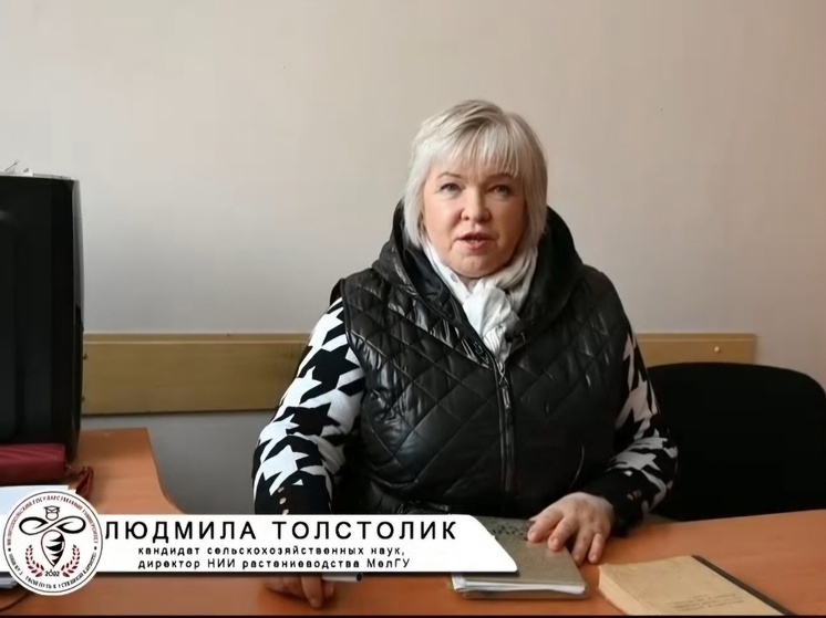 МелГУ получил 60 млн на создание селекционно-питомнического комплекса