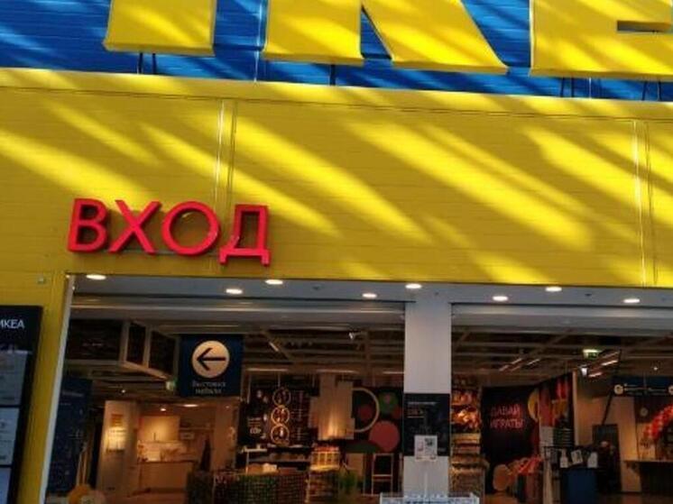 В Самаре, изменив название остановки, убрали напоминание о бренде «Икеа»