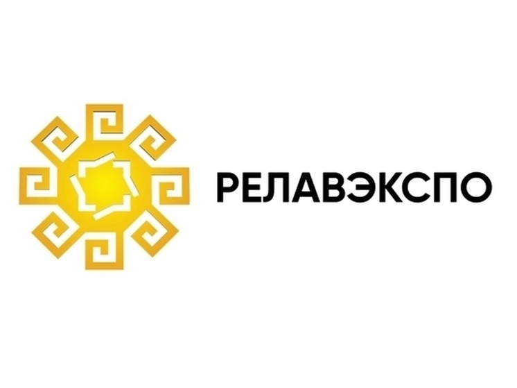 С 22 по 25 апреля в Чебоксарах пройдет выставка «РЕЛАВЭКСПО-2025»