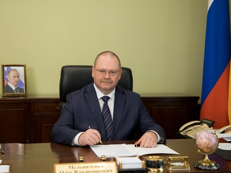 Олег Мельниченко поздравил сотрудников военных комиссариатов с профессиональным праздником