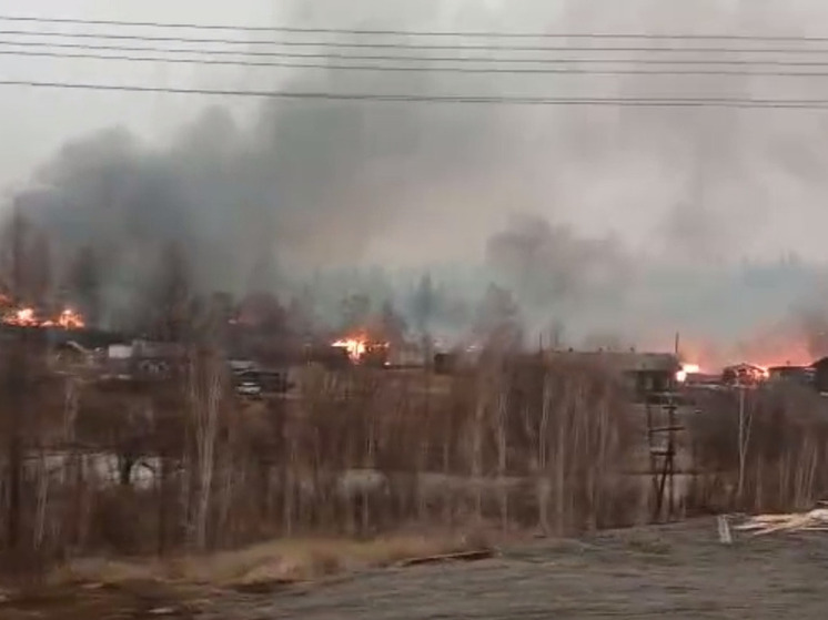 Пожар произошел в поселке Зудыра Забайкальского края