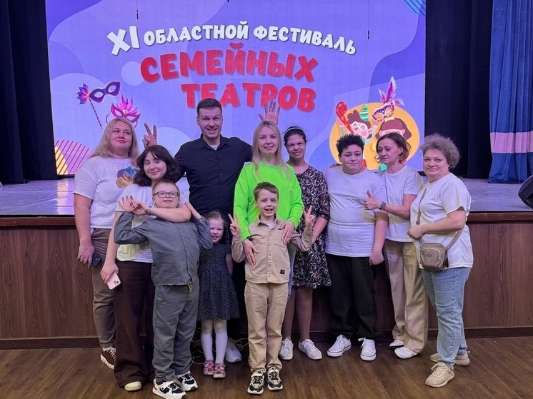 Коллектив из Северодвинска победил на фестивале семейных театров Архангельской области