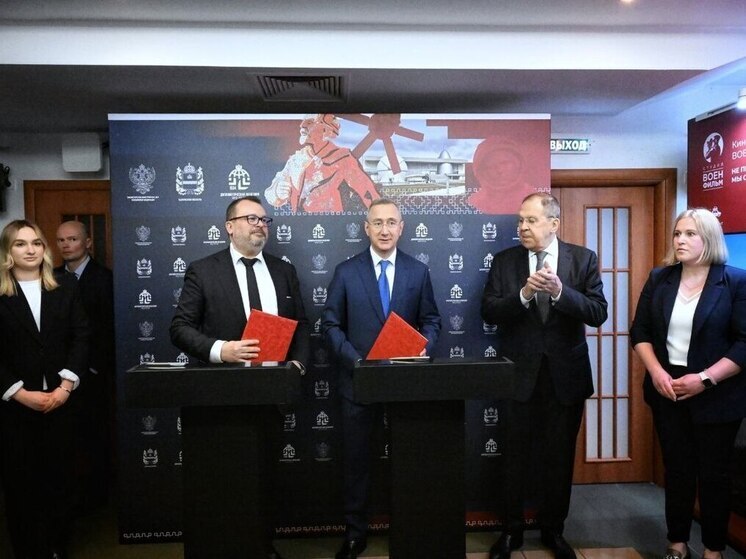 Калужская область налаживает сотрудничество с Дипломатической академией МИД России