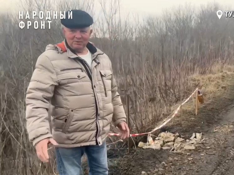 Жители тульской деревни Вишневая 13 лет не могут дождаться от власти плотины
