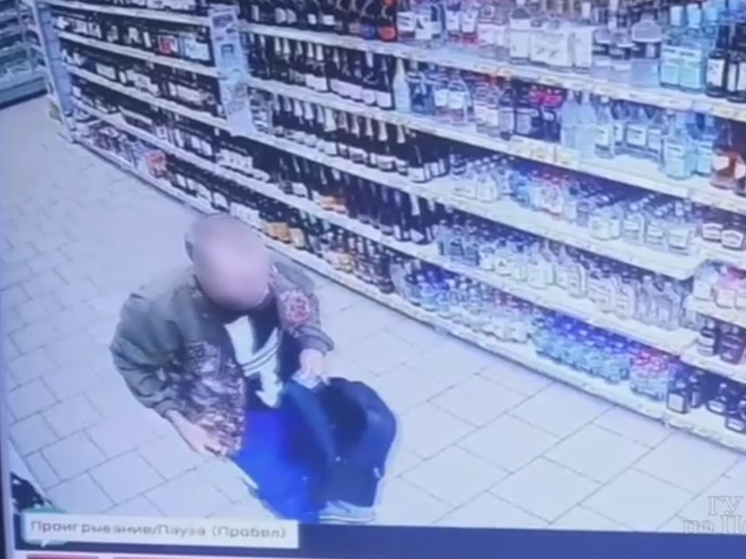 Прикамец осужден за разбойное нападение на кассира