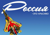 Завершена кампания по приему заявок на конкурс современного плакатного искусства имени Сергея Ефремова, получивший название "Время смыслов"