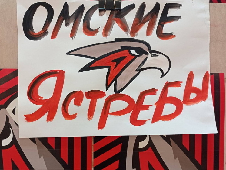 Омский «Авангард» узнал соперника по четвертьфиналу Кубка Гагарина: впереди — битва с «Локомотивом»