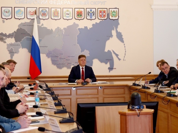 Полпред президента РФ Анатолий Серышев провел совещание по вопросам строительства Центра СКИФ в Новосибирской области