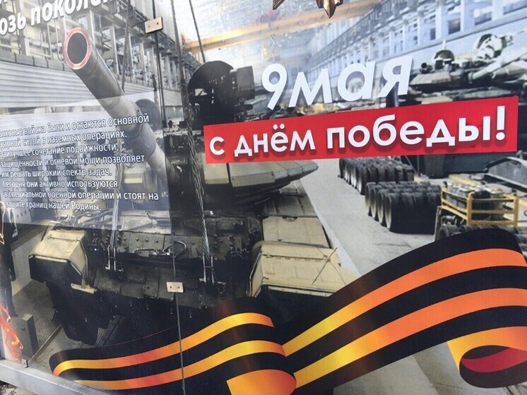 О герое ВОВ - лейтенанте Николае Щебетове: хабаровчанин рассказал о подвиге своего деда