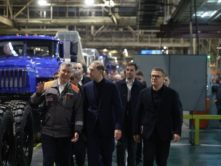 Мантурову показали перспективы робототехники и автомобилестроения на Южном Урале