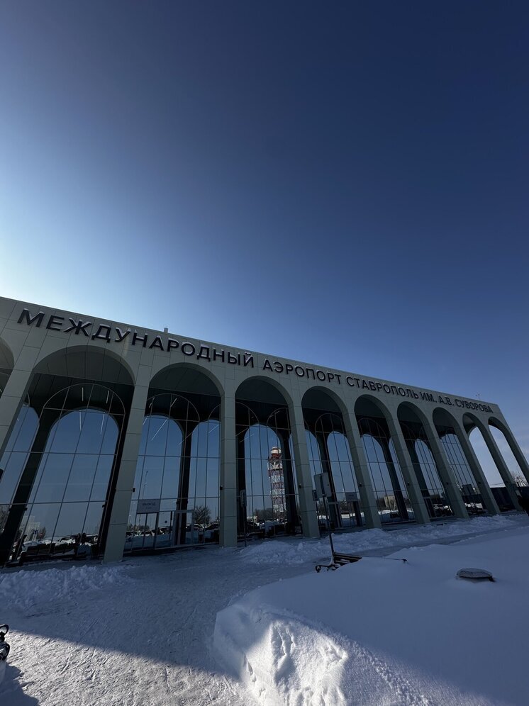 Аэропорт Ставрополь объявил о бессрочном обслуживании ветеранов Великой Отечественной войны в честь 80-летия Победы