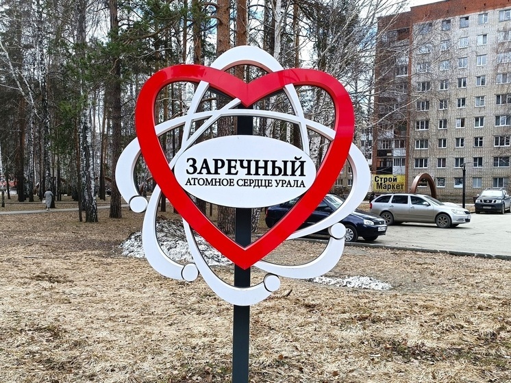 Дополнительные средства получат свердловские муниципалитеты-лидеры