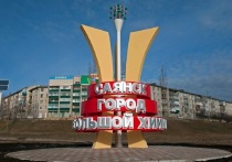 Нелегкие времена настали для экс-спикера Заксобрания Иркутской области, владельца «заводов, газет, пароходов» Виктора Круглова