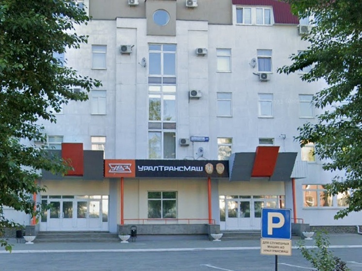 В Екатеринбурге эвакуировали работников оборонного завода
