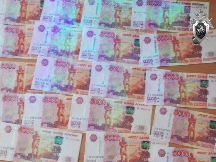 Начальника охраны труда в Брянске осудят за 127 тысяч рублей взятки