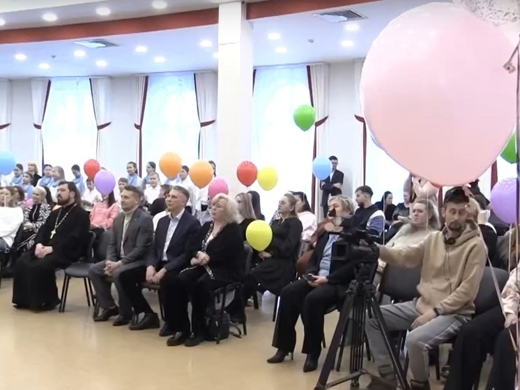 Во Владимире отметили день беременных