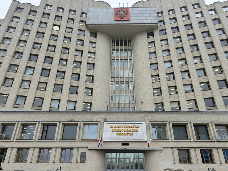 Кадровые перестановки произошли в структуре правительства Вологодской области