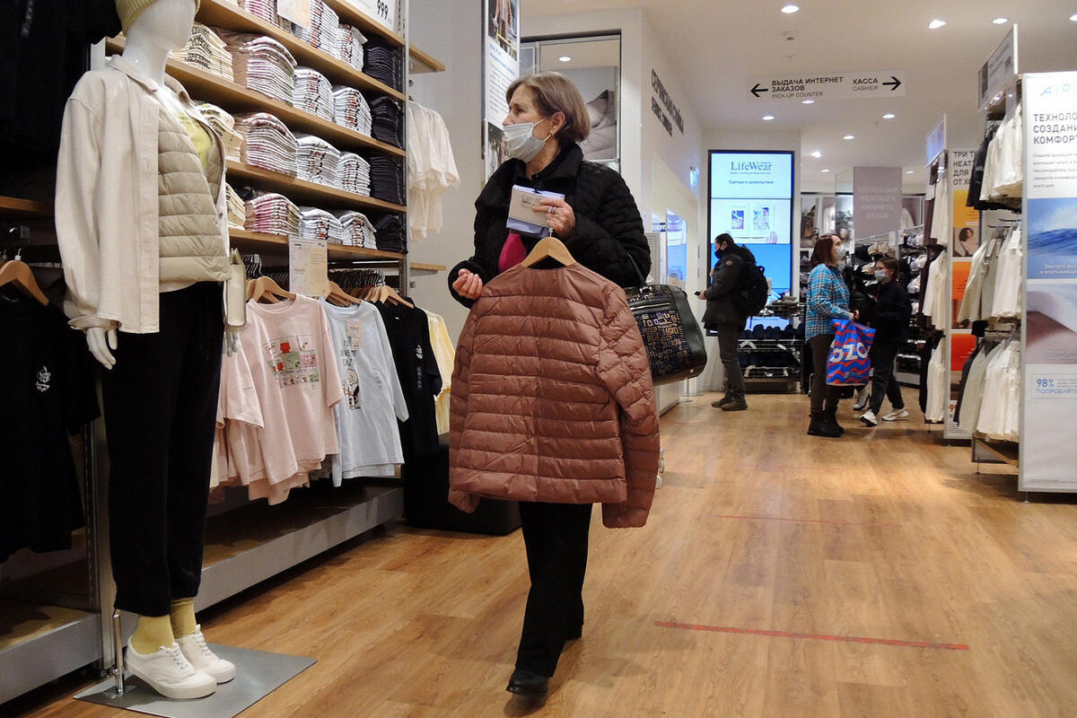 Фото: Наталья Мущинкина