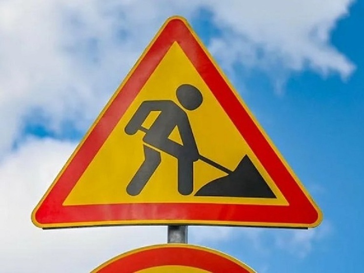 На улице Труда ограничат полосу движения с 11 апреля