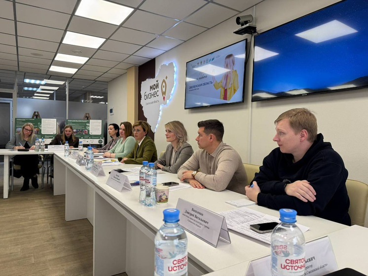 В Смоленской области состоялась очная экспертиза двух образовательных программ путешествий международной программы «Классная страна»