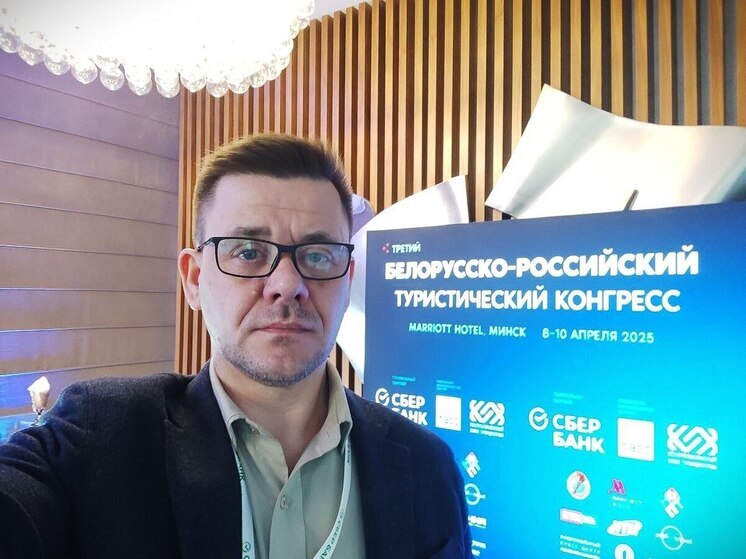 В Калужской области обсуждают развитие туризма с Беларусью