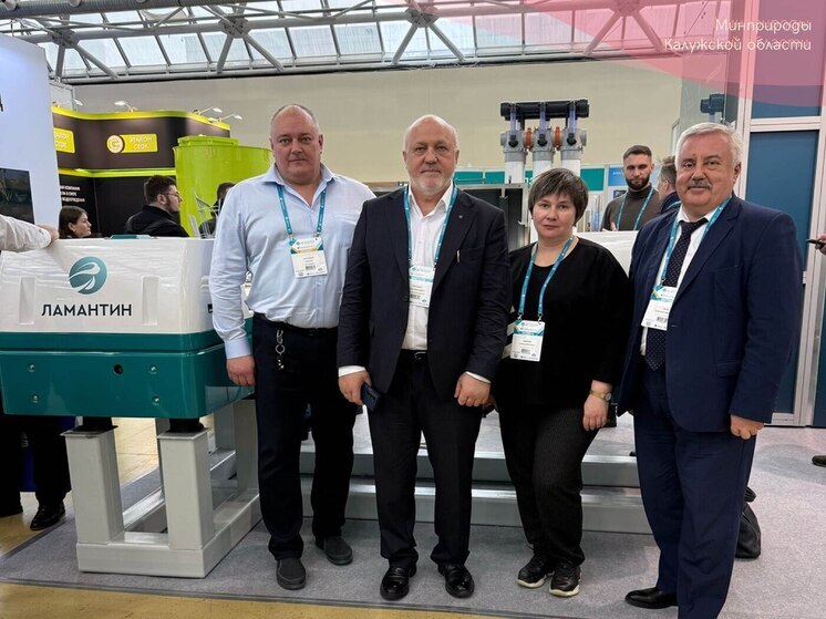 В Калужской области указали на важность воды