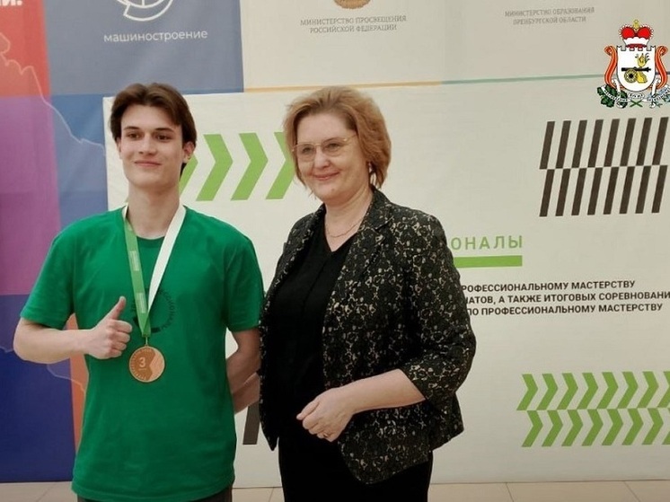Смоленский студент взял бронзу на всероссийском чемпионате по профмастерству