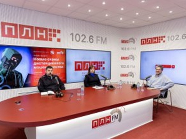 "Звоните вы, чтобы не дозвонились мошенники" или "как обезопасить пожилых родственников от кредита и потери денежных средств"