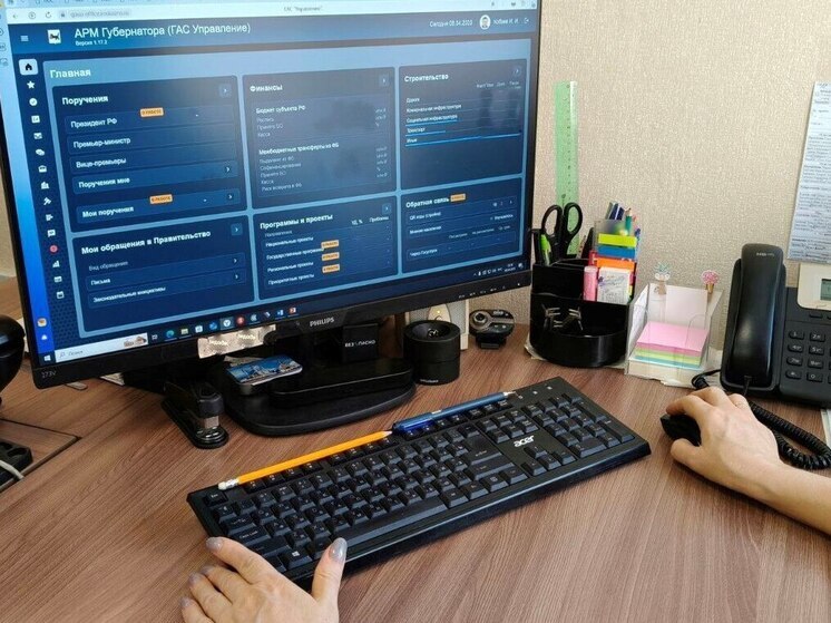 Иркутская область внедрила «дашборд губернатора»