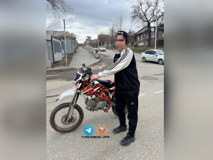 Автоинспекторы Уфы задержали подростка на питбайке