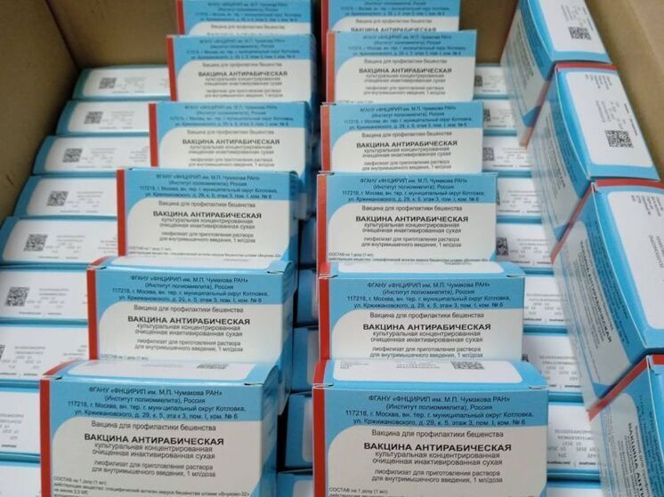 Башкортостан получил 12,4 тысячи доз вакцин от бешенства
