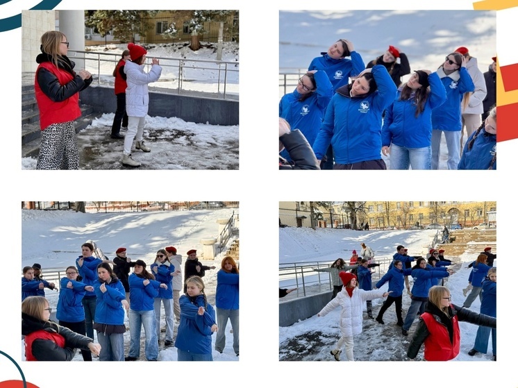 Калужская молодежь вышла на зарядку-флэшмоб