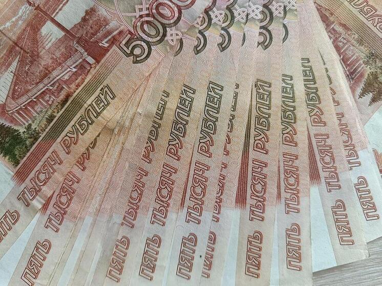 Студентка из Армавира отдала мошенникам 345 тысяч рублей