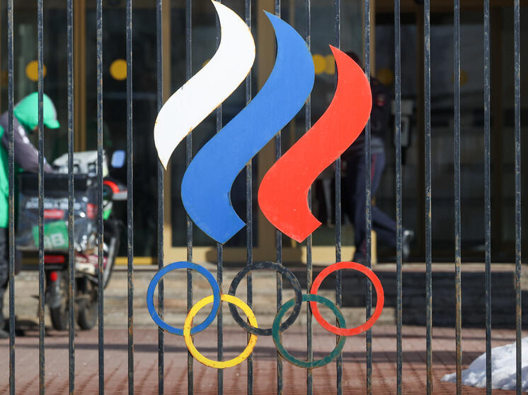 МОК ведет переговоры с федерациями по допуску России на Олимпиаду-2026