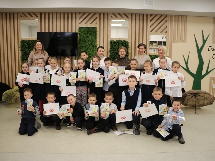 Урок стоматологического здоровья прошел в библиотеке имени Н. Носова