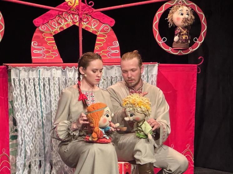 Донецкий республиканский театр кукол порадовал юных жителей Хабаровска ярким спектаклем