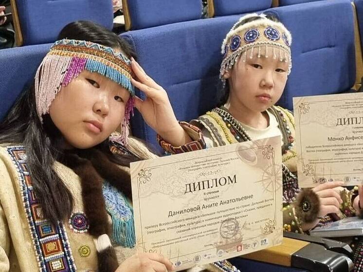 Школьницы Хабаровского края завоевали призовые места на Всероссийском конкурсе «Большое путешествие по стране: Дальний Восток»