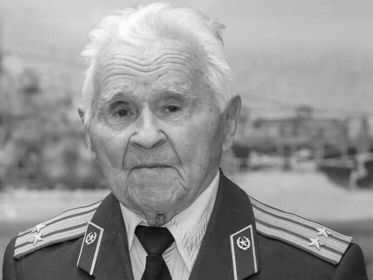 В Петербурге на 93-м году жизни скончался подполковник Росгвардии Петр Писарев