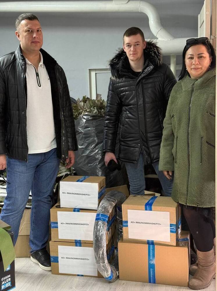 Энергетики из Приуральского и Тазовского районов передали гуманитарку для бойцов СВО