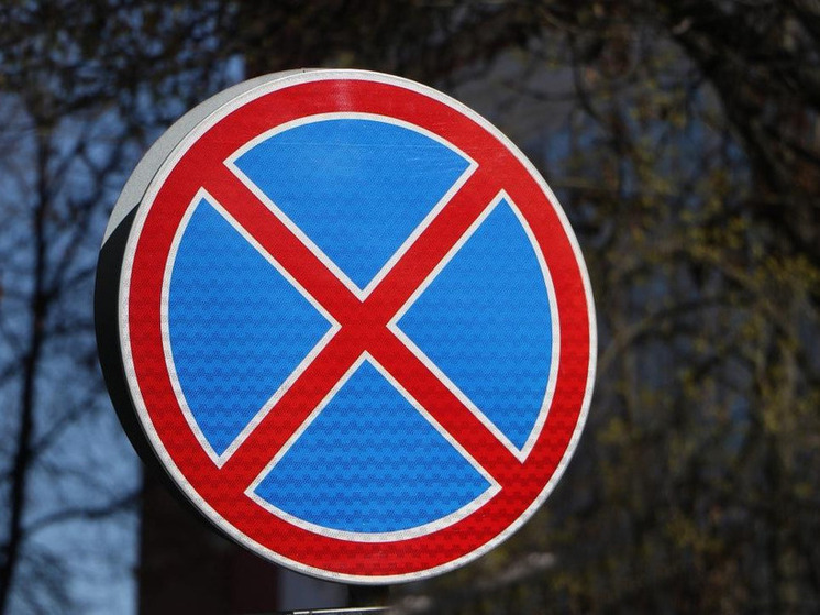 С вечера 10 апреля запретят парковку у Благовещенского собора в Воронеже