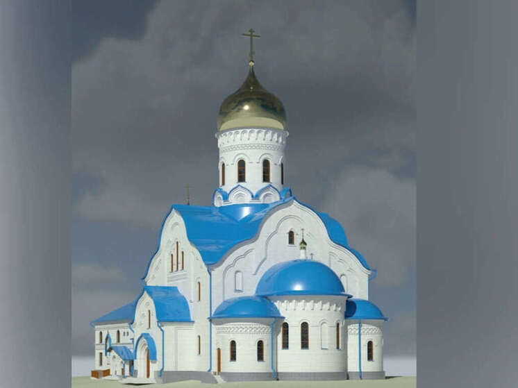 Новый храм построят в Соколе