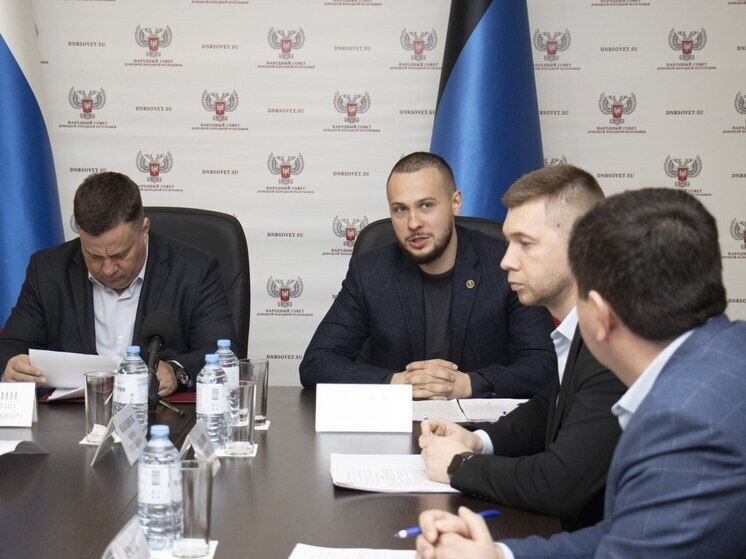 В ДНР стартовал отбор в Молодёжный парламент IV созыва