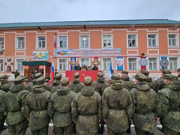 В Уфе состоялась отправка призывников к местам несения службы